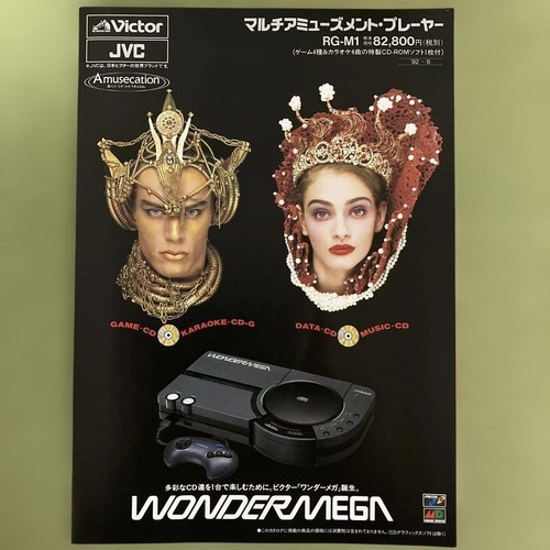 Console gioco victor - gioco,