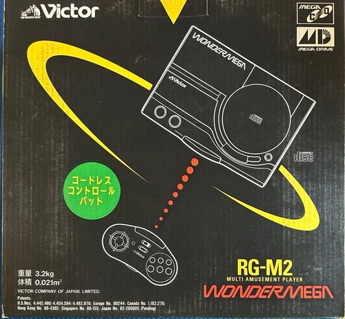 Victor wondermega sega - wondermega,