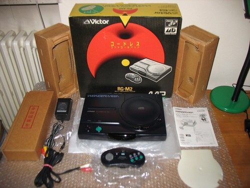 Boxed victor wondermega - boxed, rg-m2