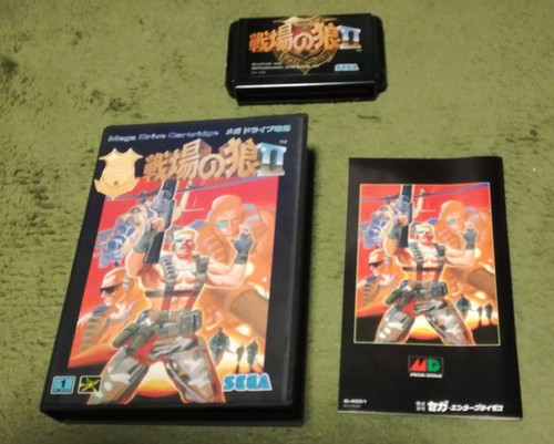 Sega mega drive - mega, battlefield